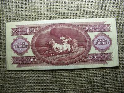 100 forintos bankjegy, 1984