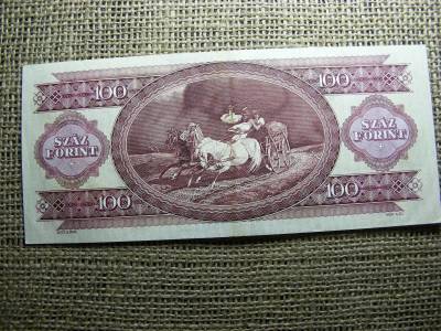 100 forintos bankjegy, 1989, alacsony sorszám