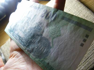 200 forintos bankjegy, 2007, FC