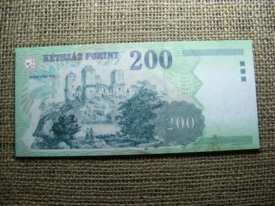 200 forintos bankjegy, 2007, FC