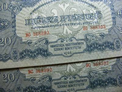 20 pengő, 1944, vörös hadsereg, 2 db sorszámkövető, BC