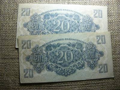 20 pengő, 1944, vörös hadsereg, 2 db sorszámkövető, BC