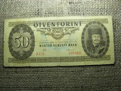 50 forintos bankjegy, 1986, alacsony sorszám