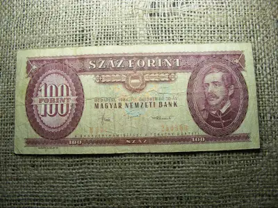 100 forintos bankjegy, 1984, fordított hátlapi alapnyomat