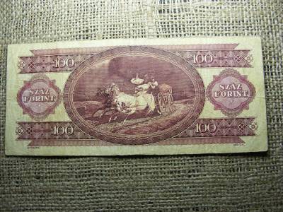 100 forintos bankjegy, 1984, fordított hátlapi alapnyomat
