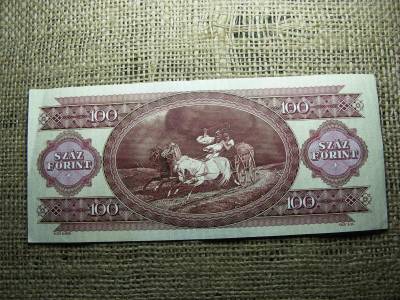 100 forintos bankjegy, 1989