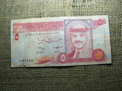 5 dinár, 1992, Jordánia