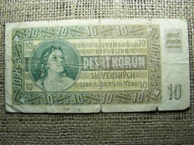 20 korona, 1939, Magyarország