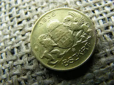 BSZK RT Kis Szakaszjegy, 1936