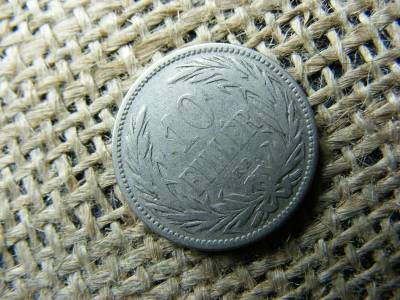 10 fillér, 1893, korona pénzrendszer