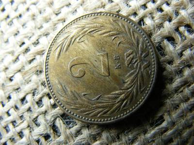 2 fillér, 1895, Korona-pénzrendszer