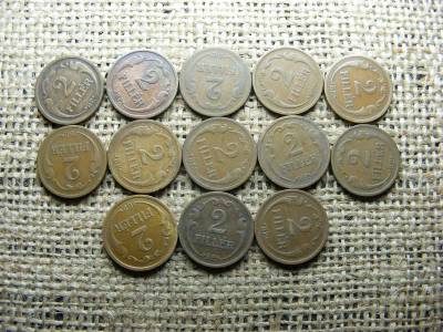 2 fillér, 1926-1940 sor, 1932-1933 nélkül
