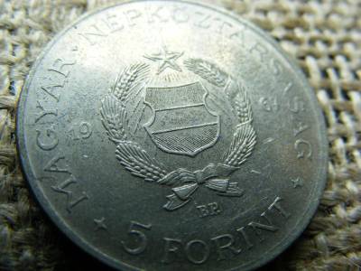 5 forintos érme, 1967, verdehibás, sugaras