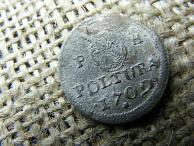 József nádor poltura, 1709, PH, ezüst