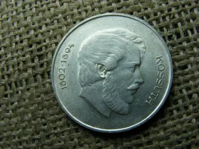 Ezüst 5 forintos érme, 1947