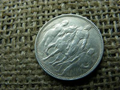Ezüst 1 korona, 1896, Millennium