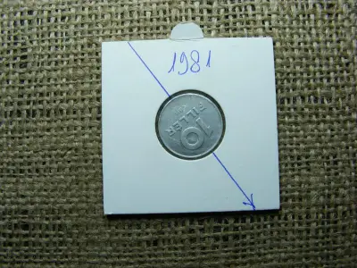 10 fillér 1981, verdehibás, elfordult