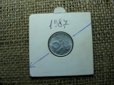 10 fillér, 1987, verdehibás, elfordult