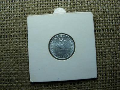 10 fillér, 1987, verdehibás, elfordult
