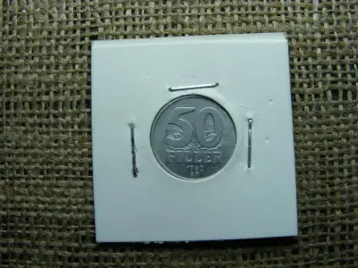 50 fillér, 1980, verdehibás, elfordult
