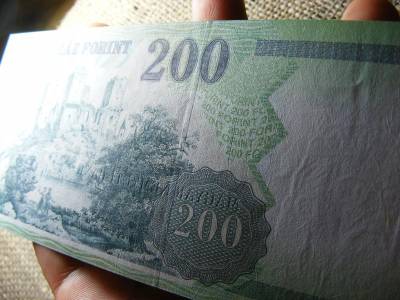 200 forintos bankjegy, 2006, FB sorozat, UNC
