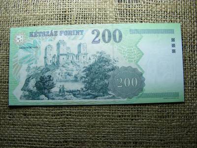 200 forintos bankjegy, 2006, FB sorozat, UNC