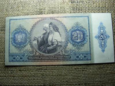20 pengő, 1941, Kazincbarcika, felülbélyegzés