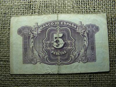 5 Pesetas Bankjegy, 1935, Spanyolország