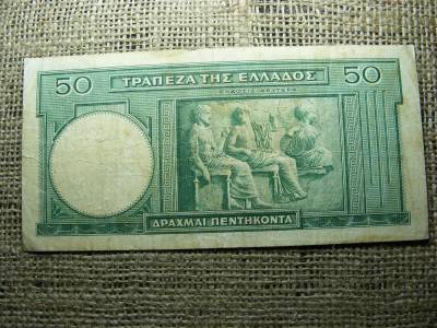 50 Drachma, 1939, Görögország