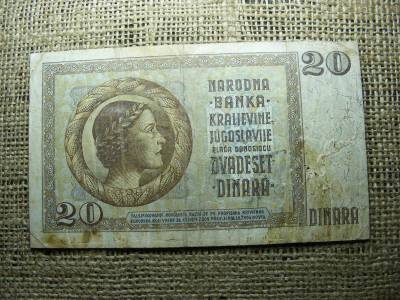 20 dinár, 1936, Szerbia