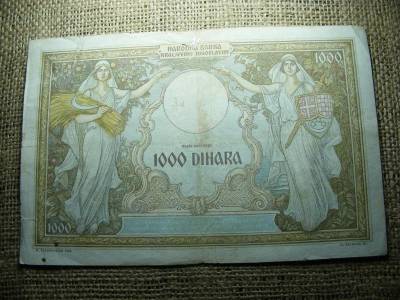 1000 dinár, 1931, szerbiai bankjegy