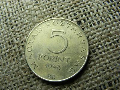 5 forintos érme, 1948, aranyozott