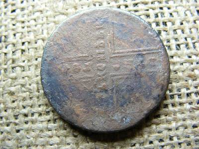 5 kopek, 1724, Oroszország