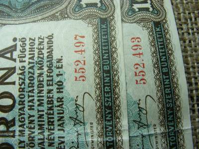 10 korona, 1920, sorszámközeli pár