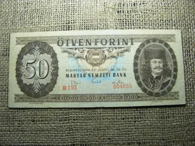 50 forintos bankjegy, 1969