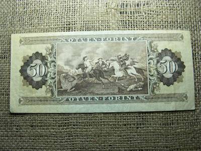 50 forintos bankjegy, 1986