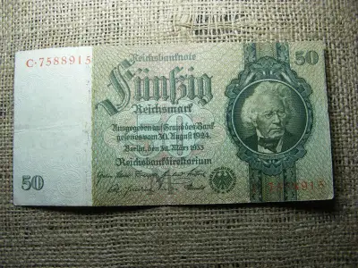 Birodalmi 50 márka, 1933, C sorozat