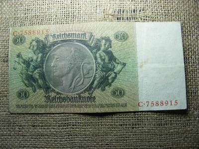 Birodalmi 50 márka, 1933, C sorozat