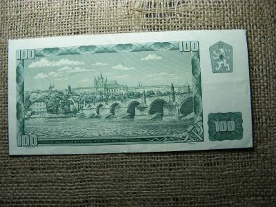 100 korona, 1961, alacsony sorszám