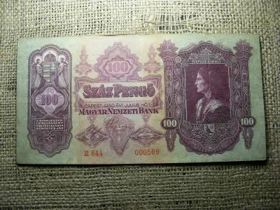 10 pengő, 1930, alacsony sorszám