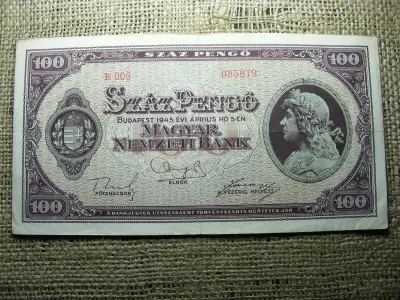 100 pengő, 1945, Magyarország
