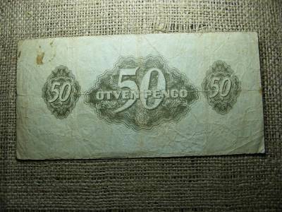 50 pengő, 1944, Vörös Hadsereg, nagy számozás