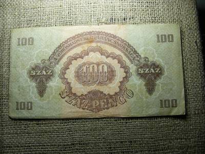 100 pengő, 1944, Vörös Hadsereg, kicsi számozás