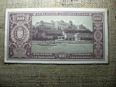 100 pengő, 1945, Magyarország