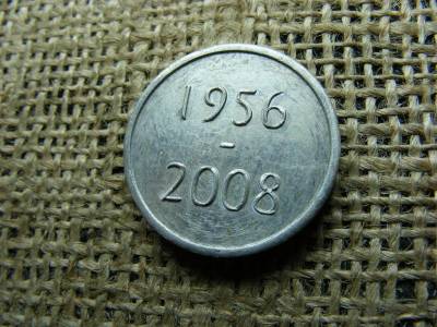 1956 - 2008, 1956 október 23. emlékérem