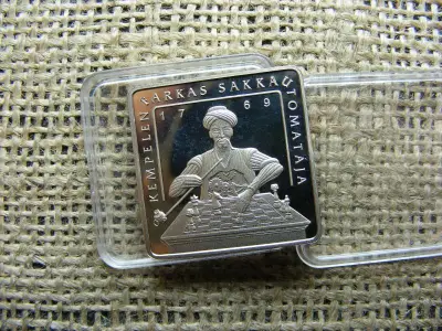 500 forintos érme, 2002, sakk, ritka