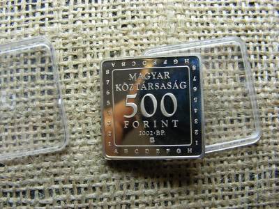 500 forintos érme, 2002, sakk, ritka