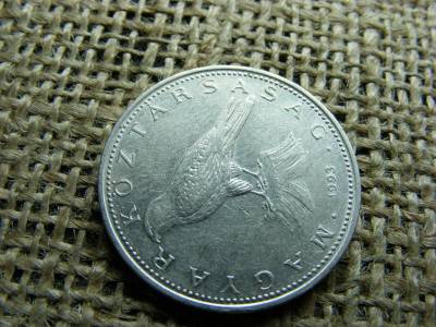 50 forintos érme, 1993, ritka
