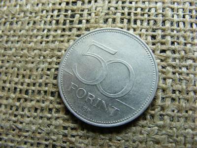 50 forintos érme, 1993, ritka