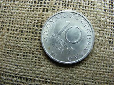10 forintos érme, 1948, ezüst